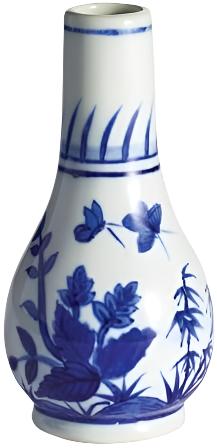 Barclay Butera Dynasty Song Vase - 5.25