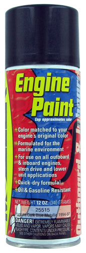 Yamaha Dark Blue Metallic  Engine Paint 12 oz.