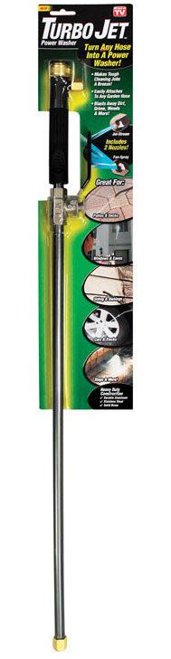 Turbo Jet Power Washer Spray Wand