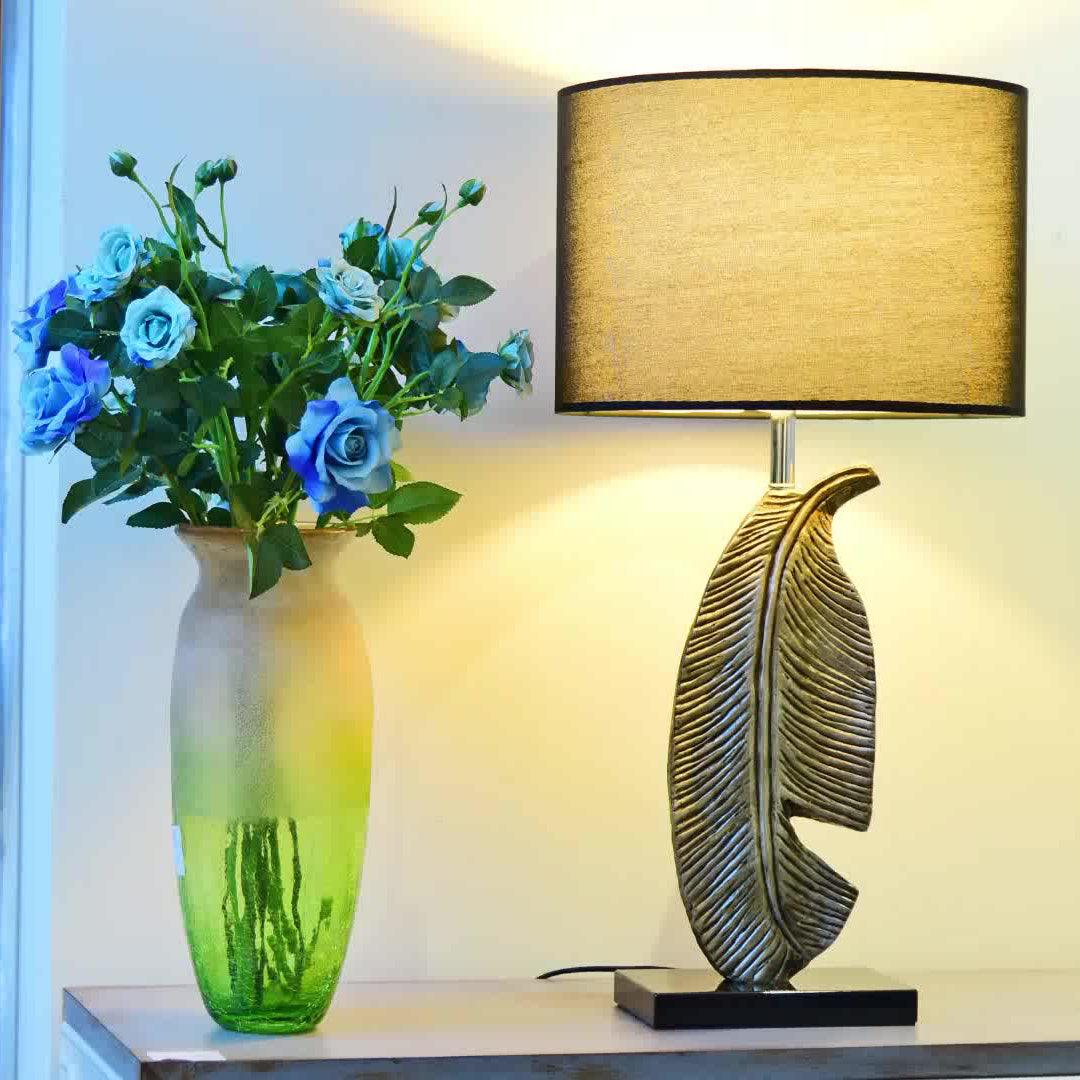 Cayo Table Lamp