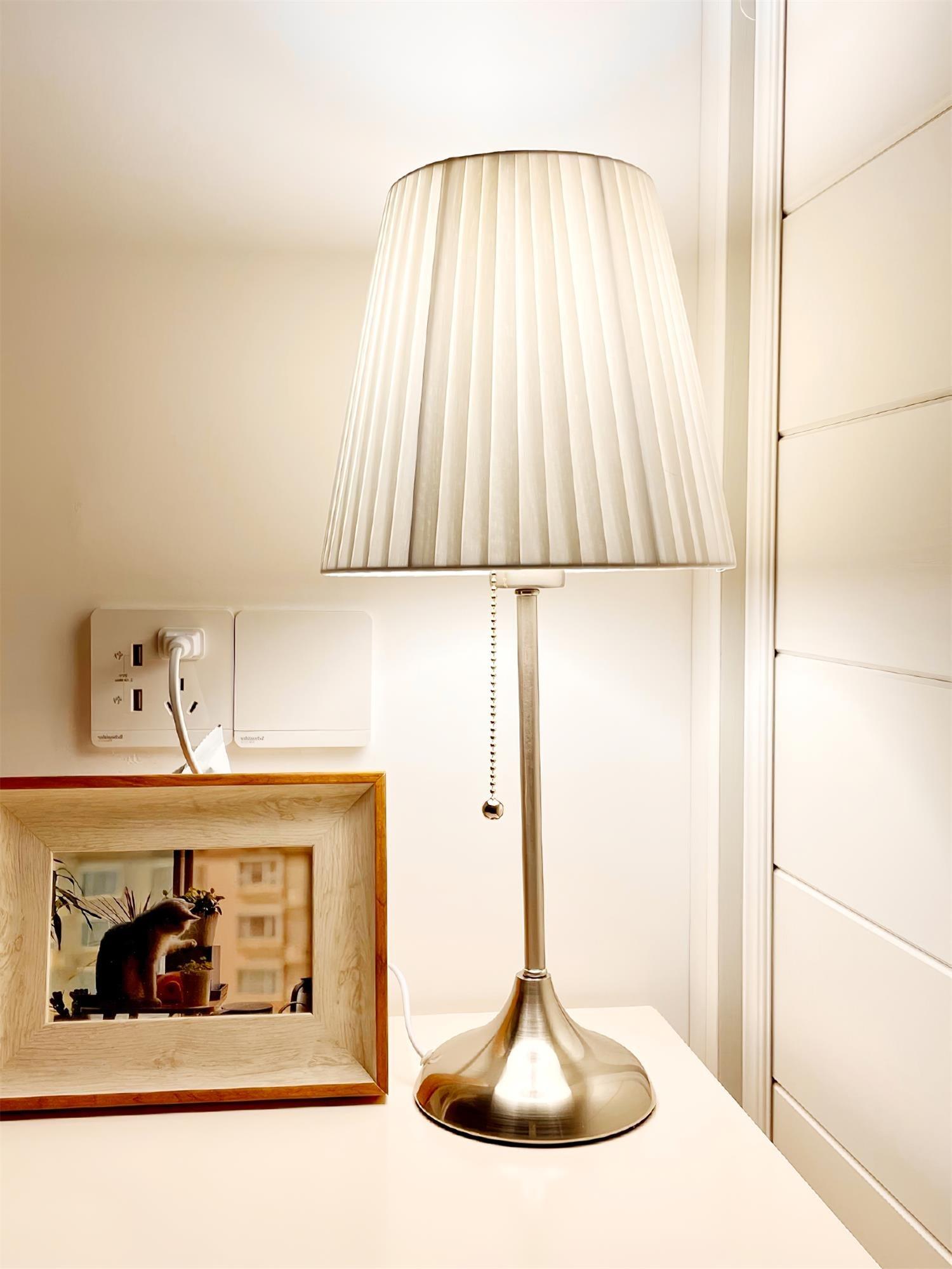 Arstid Table Lamp