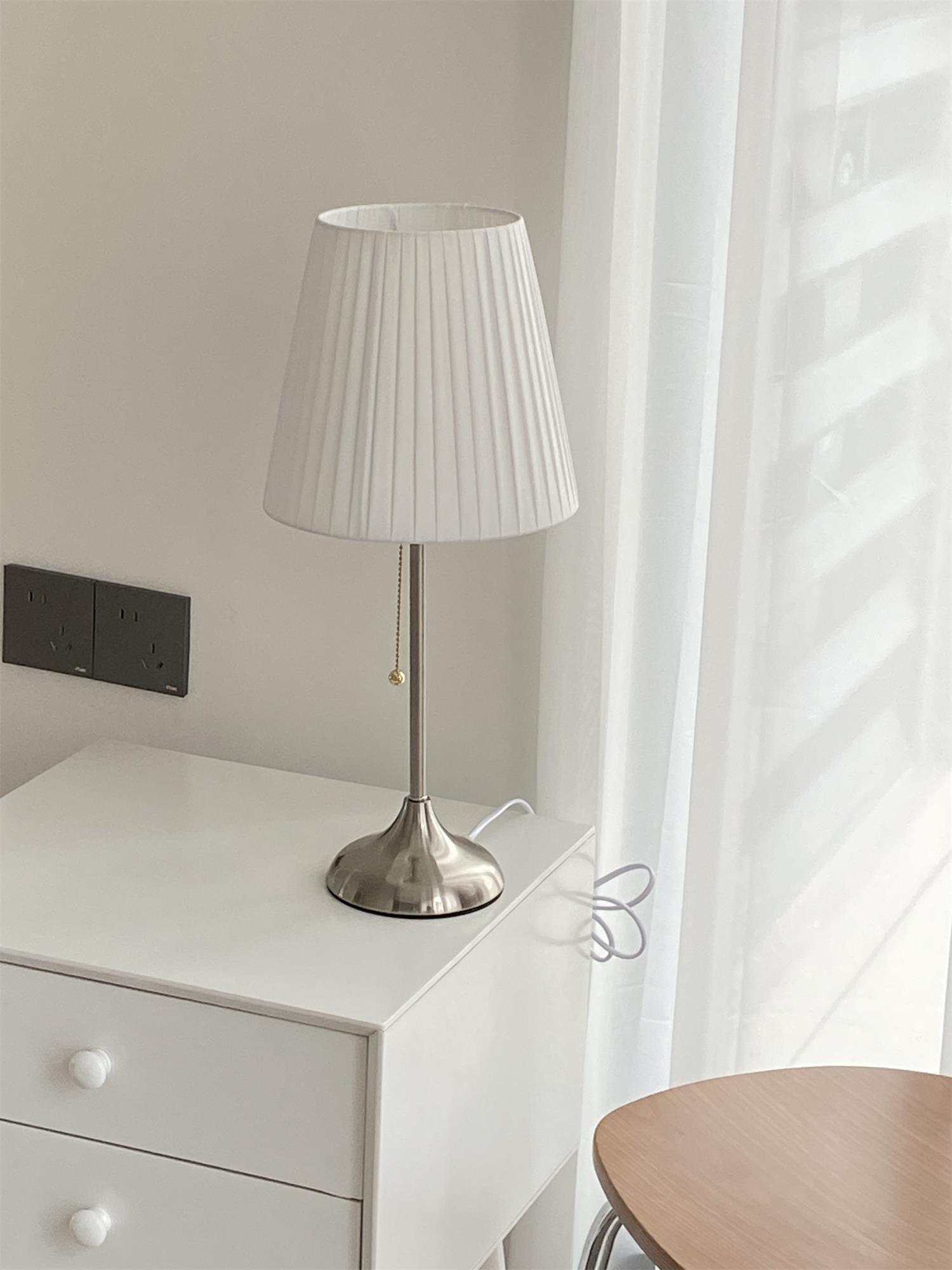 Arstid Table Lamp