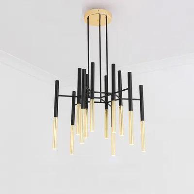 Metal Tubular Chandelier