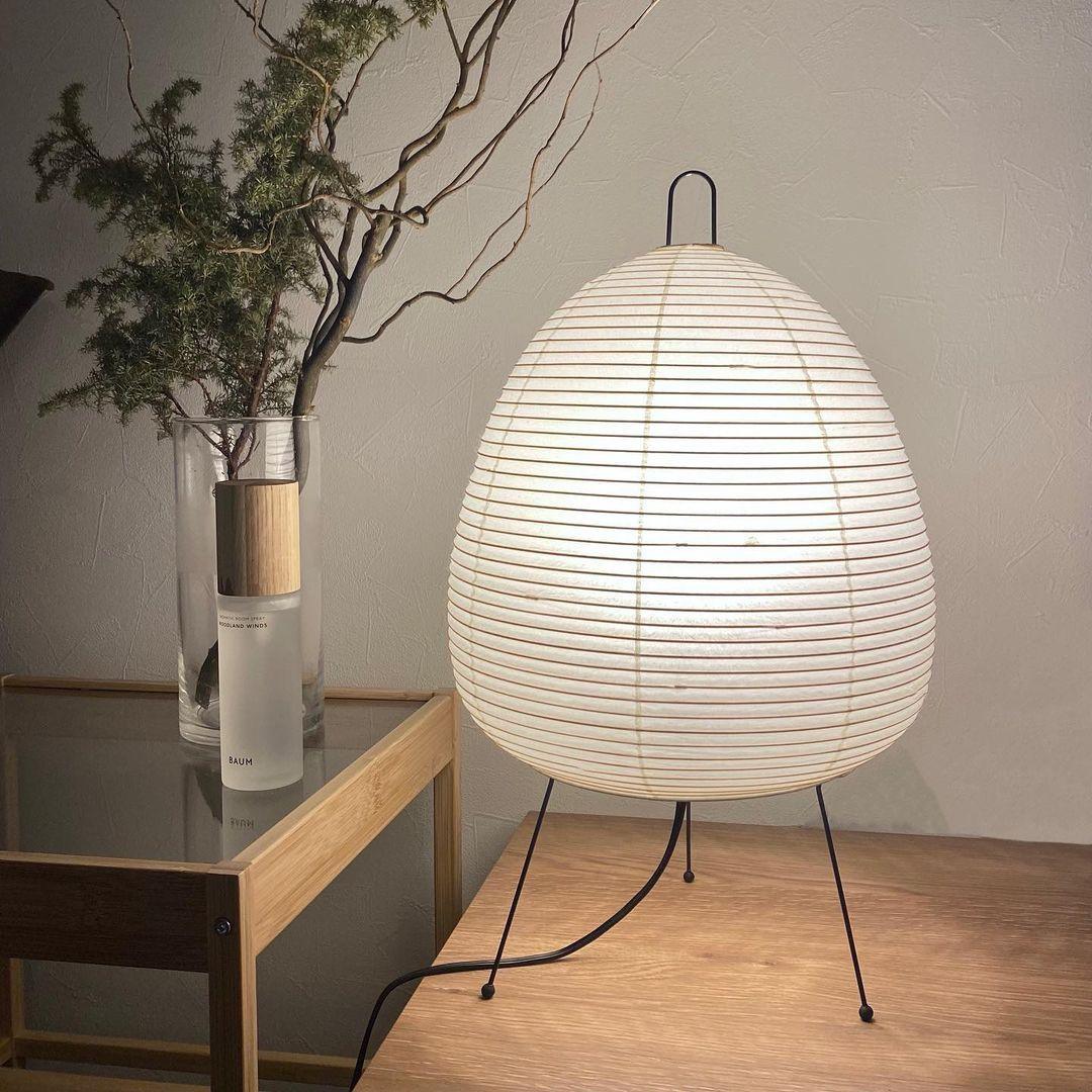 Akari Paper Table Lamp