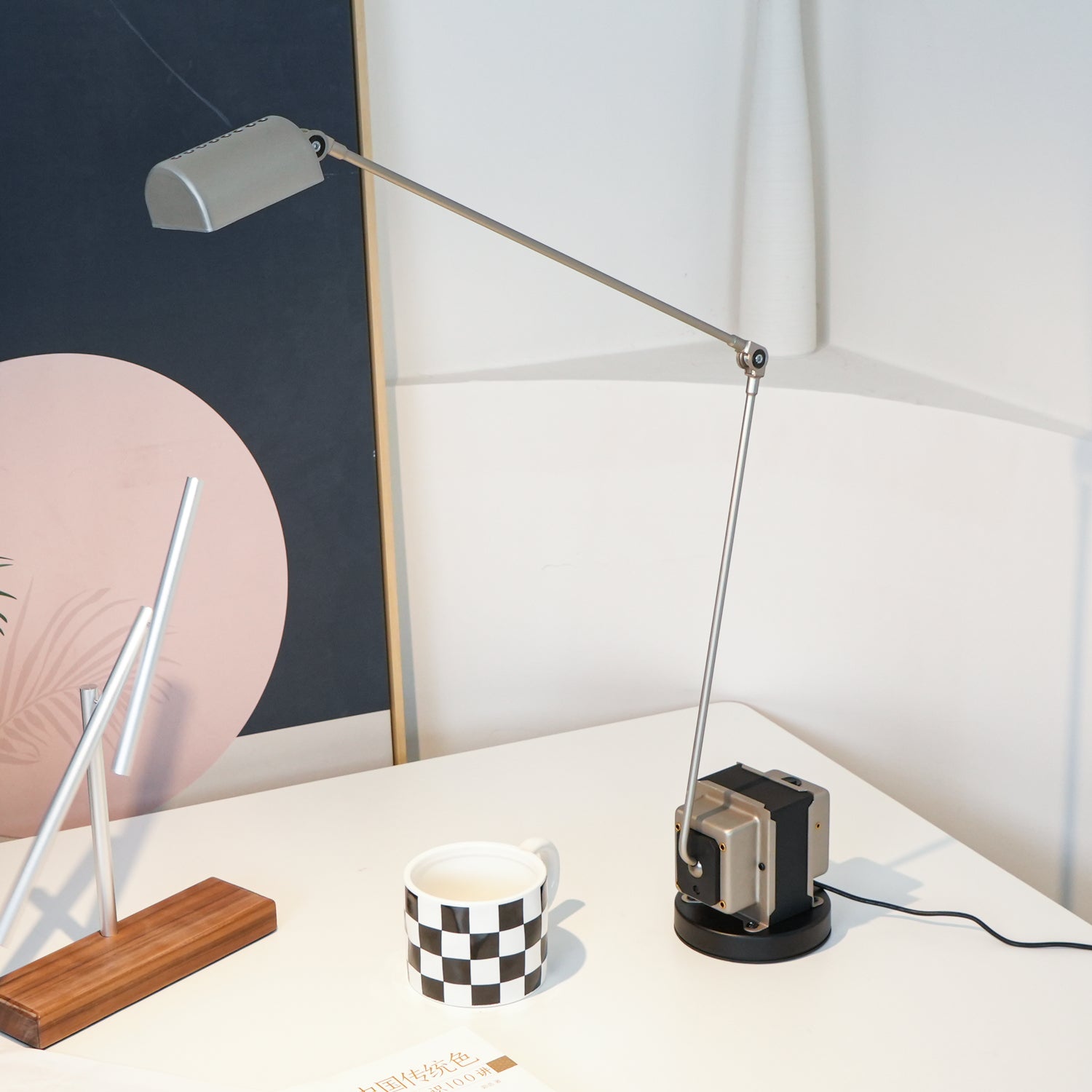 Dynamo Table Lamp