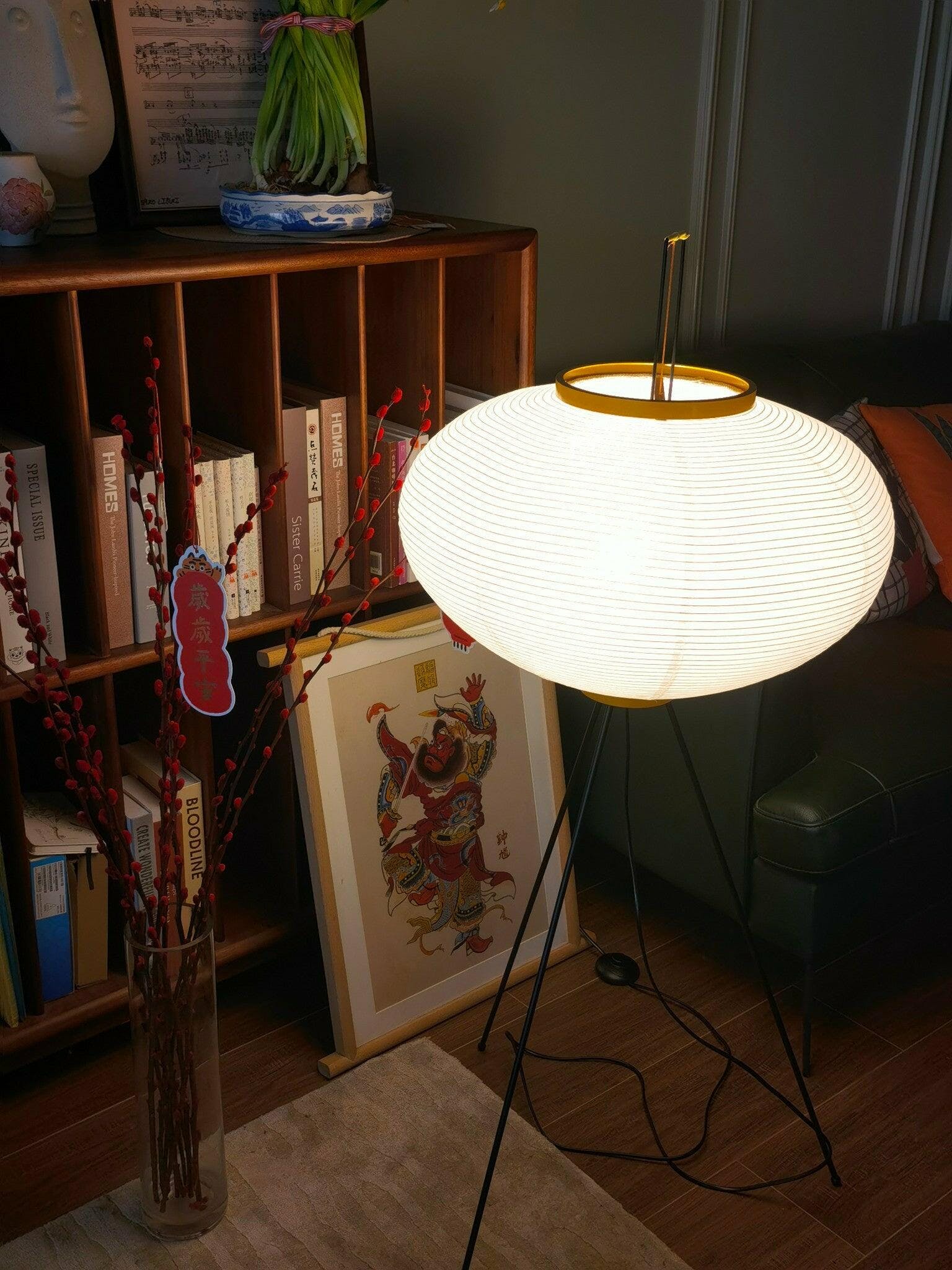 Rice Paper Floor Lamp