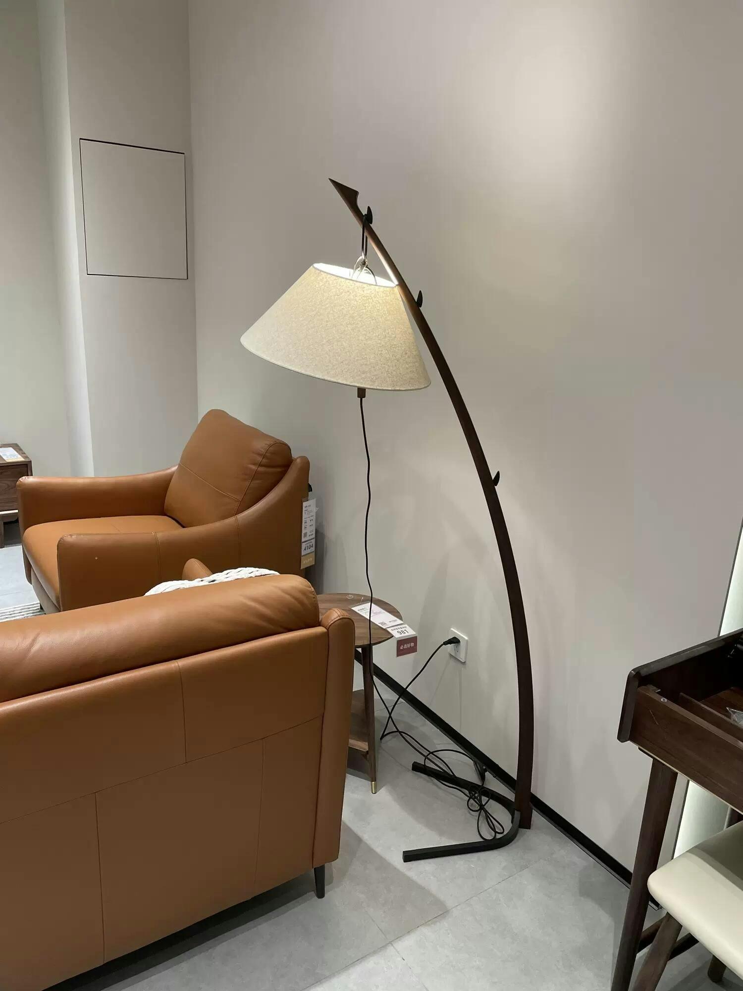 Dornstab Floor Lamp