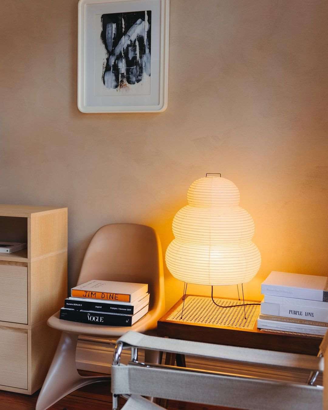 Akari Paper Table Lamp