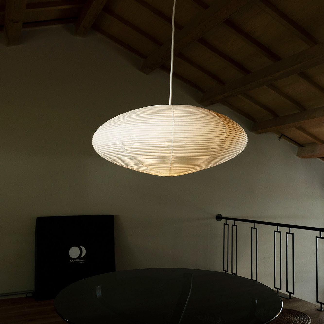 Washi Paper 15A Pendant Light