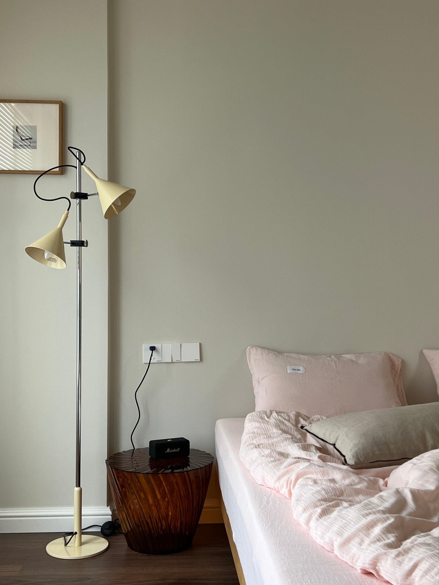 Laiton Floor Lamp