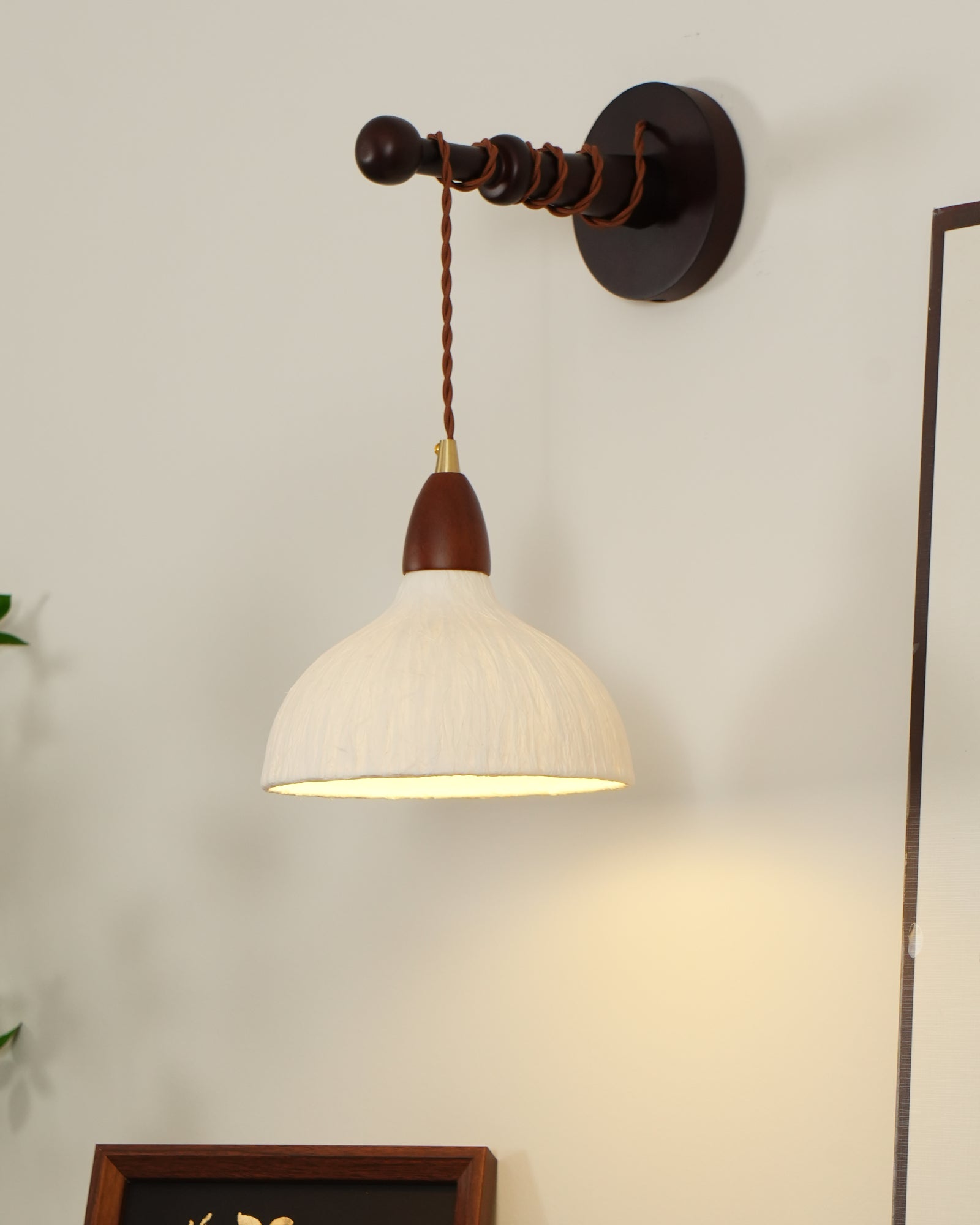 Soren Wall Lamp