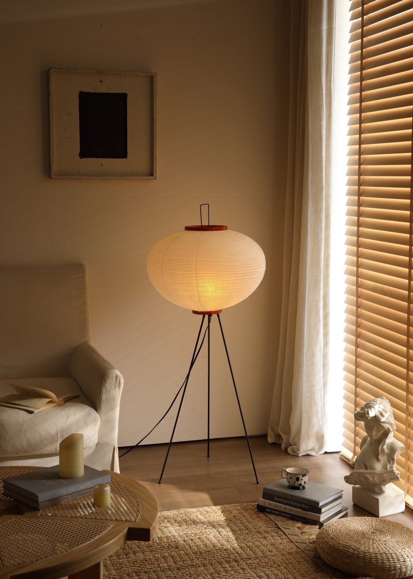 Rice Paper Floor Lamp