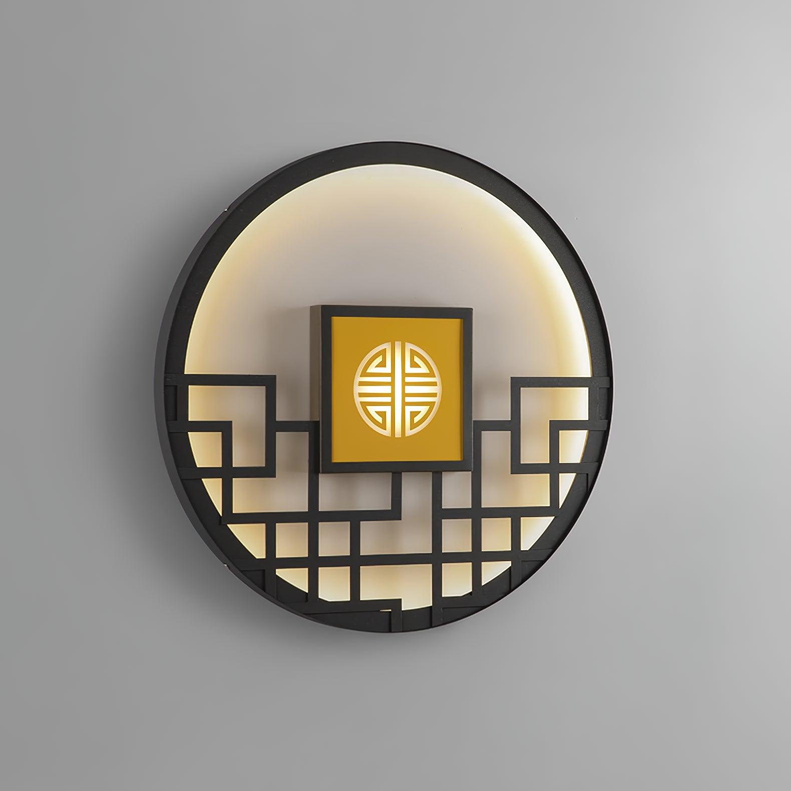 Round Outdoor Wall Light