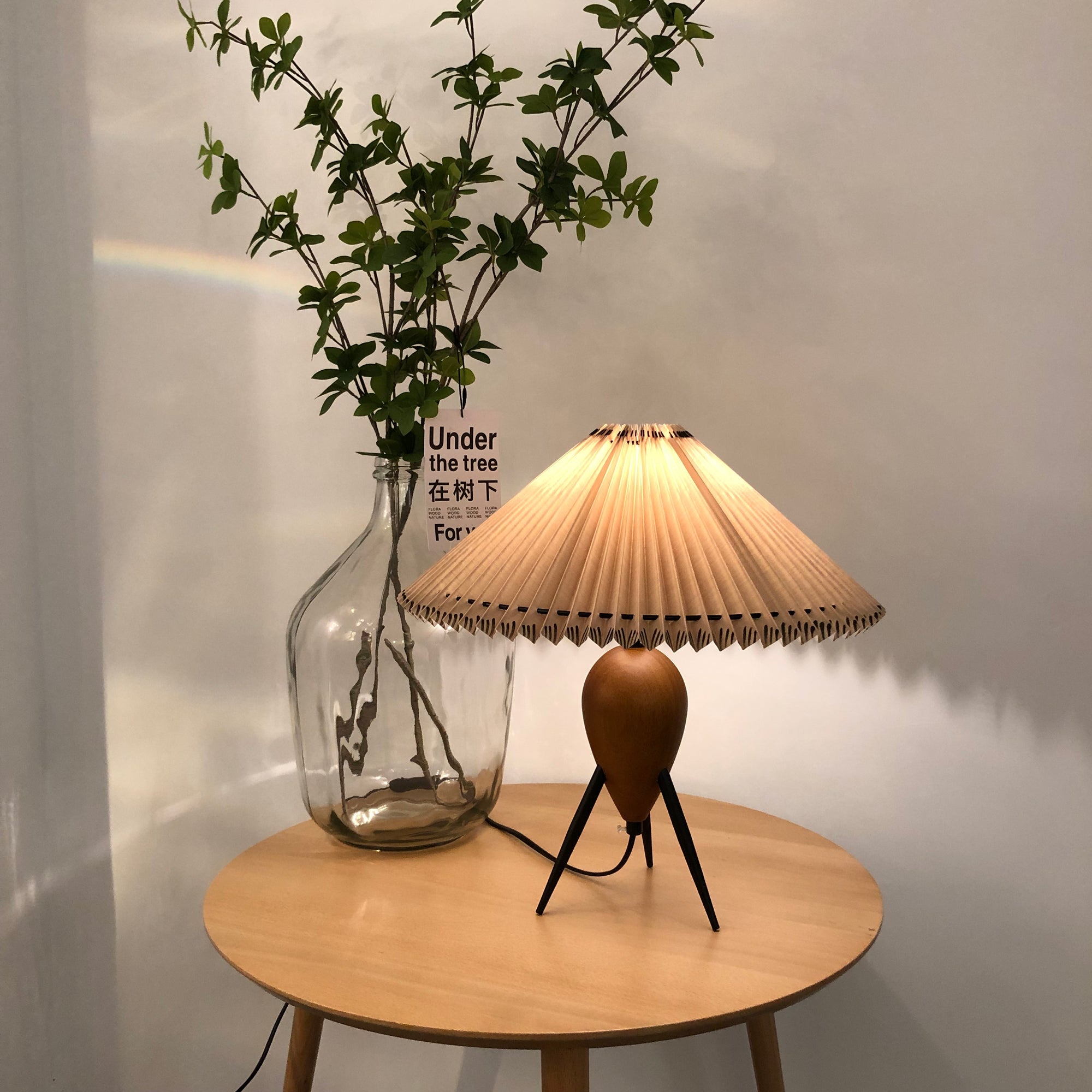 Mian Table Lamp