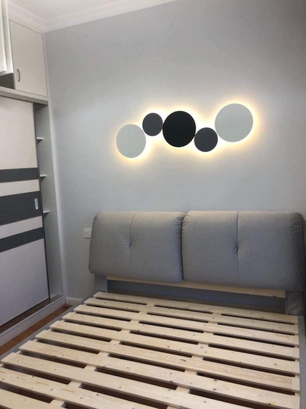 Geometric Disc Wall Lamp