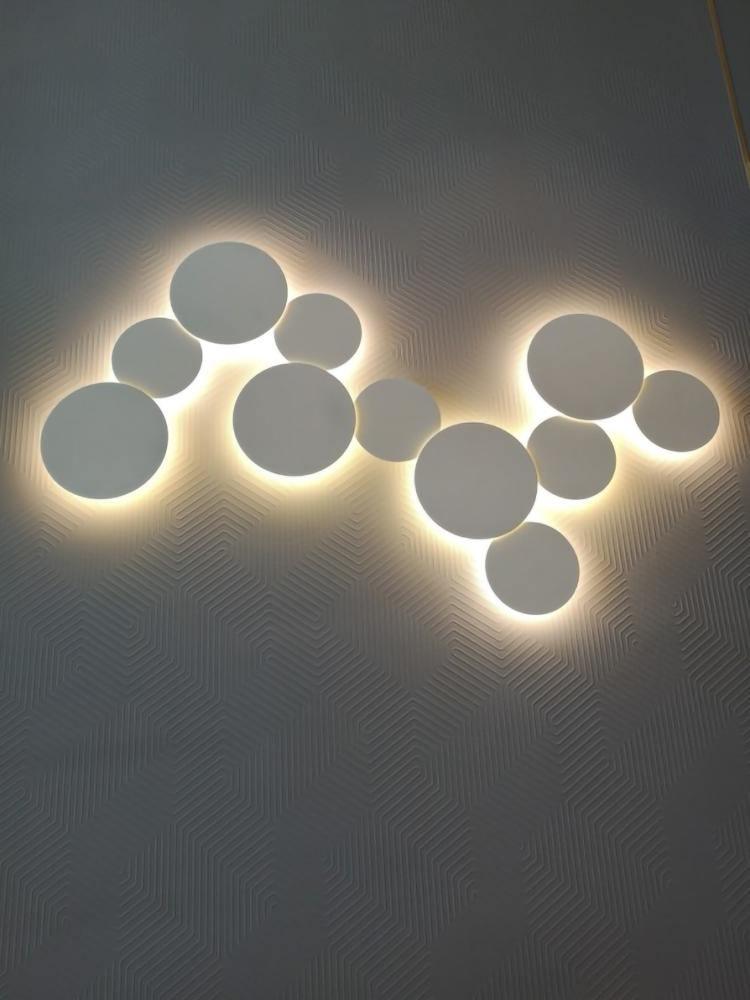 Geometric Disc Wall Lamp