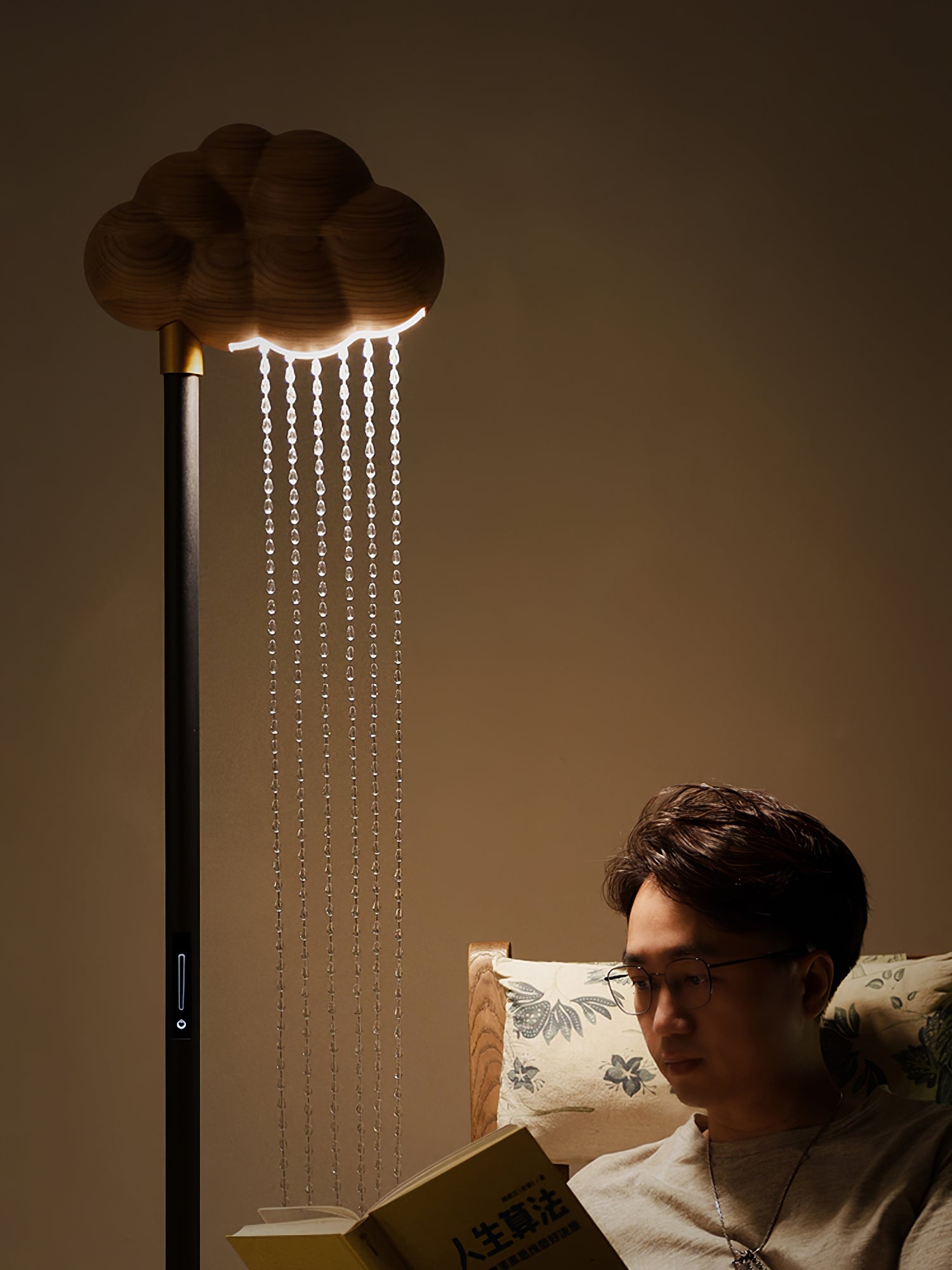 Cloud and Rain Floor Lamp