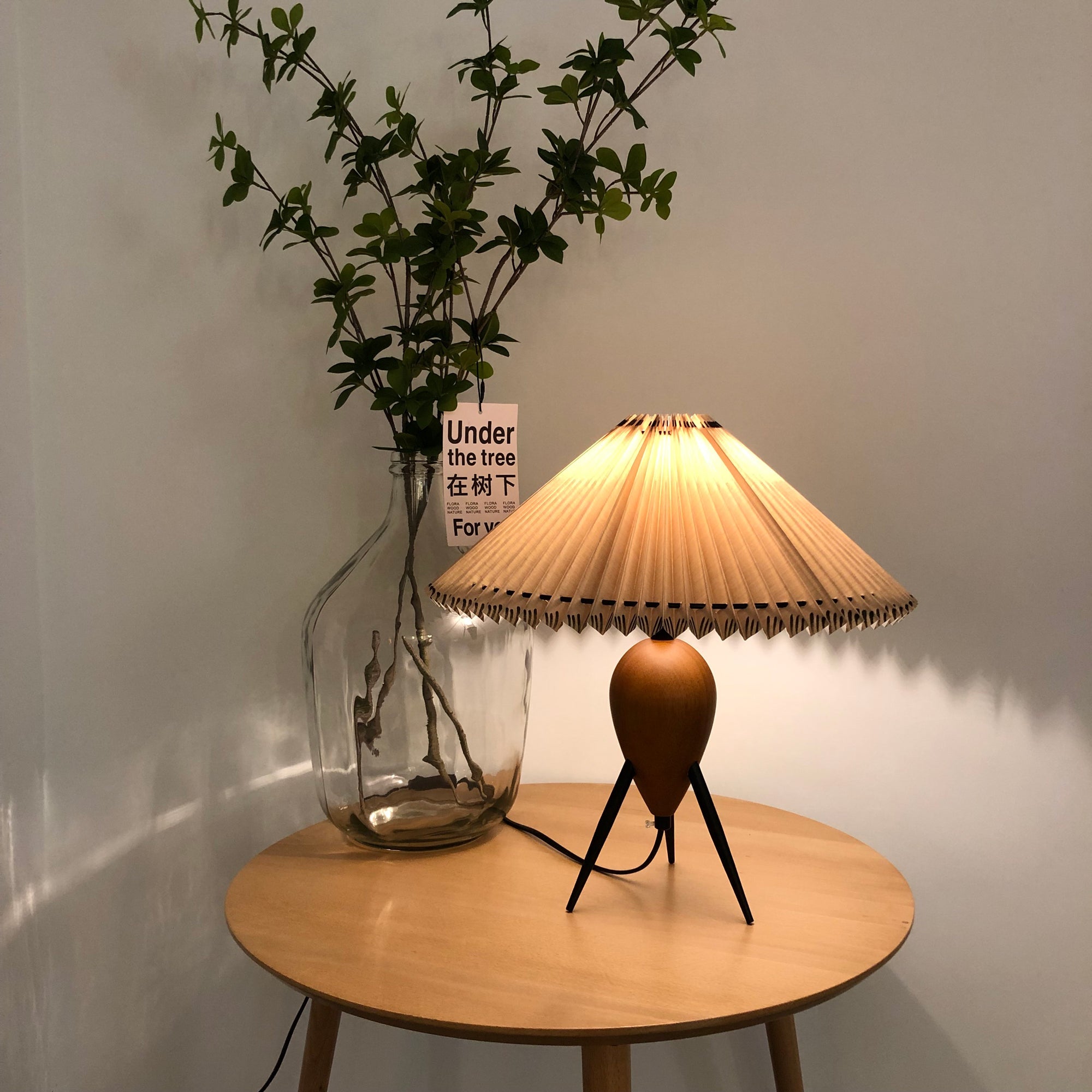 Mian Table Lamp