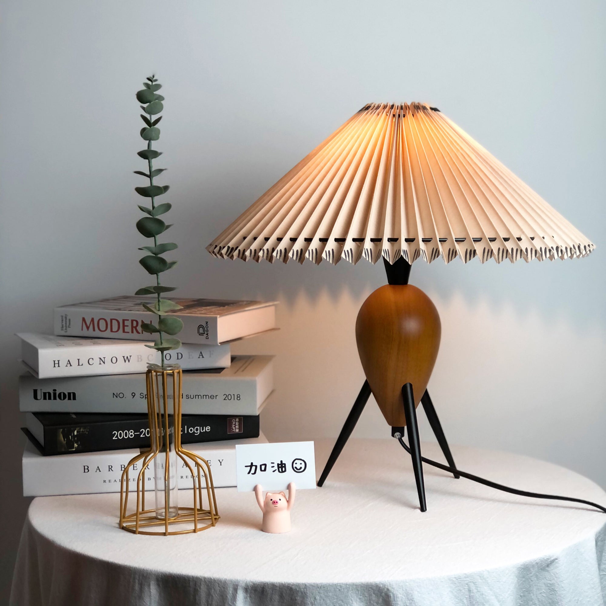 Mian Table Lamp